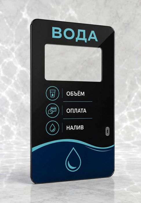 Стеклянные панели для вендинговых аппаратов