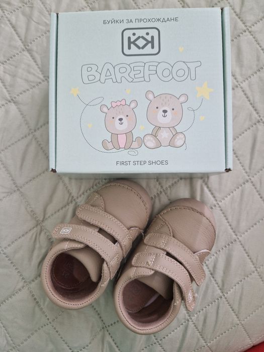 Детски кожени буйки Колев и Колев Barefoot