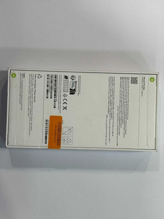 iPhone 17 Pro Max 256GB – ГАРАНЦИЯ