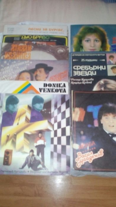 Грамофонни плочи Балкантон Бг естрада, Рок, народна музика и приказки