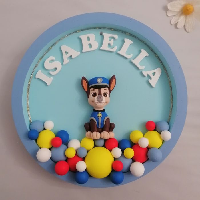 Детска нощна лампа