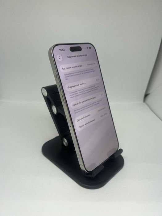 Ip 16 pro max 256 gb Pintel.kz 16251