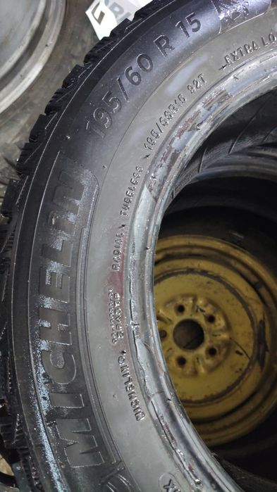 Две Шины мишлензима