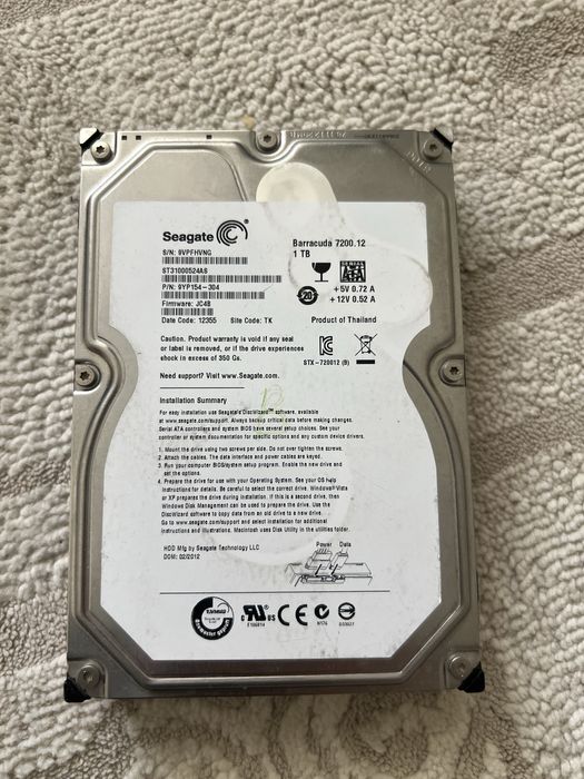 Продается Жесткий диск 1тб