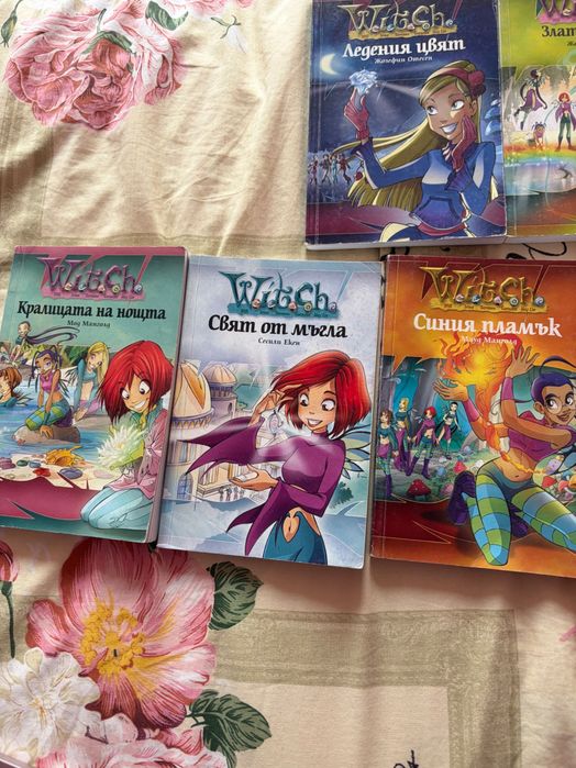 W.I.T.C.H - 7 книжки