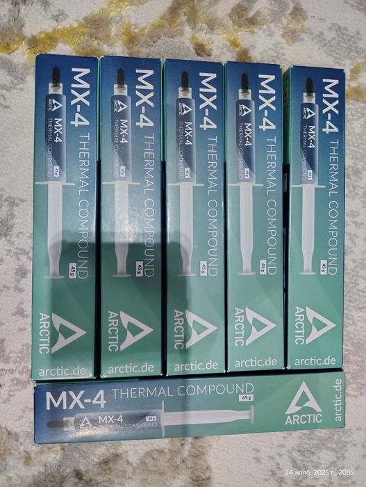 Arctic MX-4 45гр. Оригинал, Новое