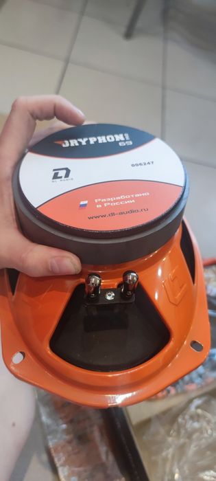 Gryphon Pro 69  140 naminal estradni kalonka