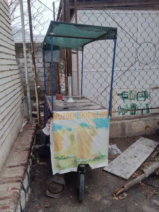 Сотиляди газ вода апарат