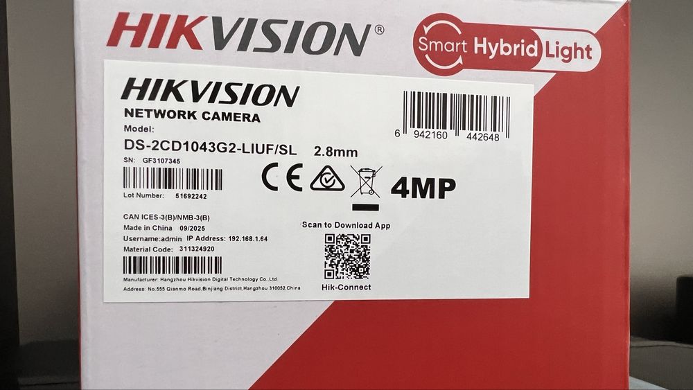 IP камера видеонаблюдения.