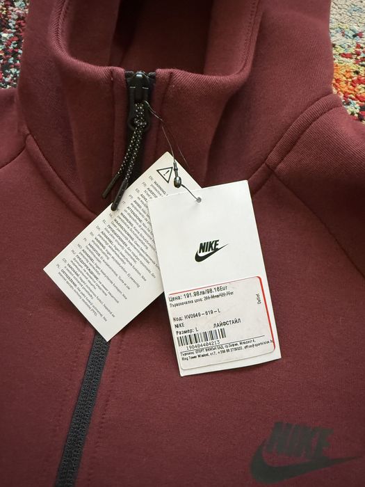 Nike tech fleece