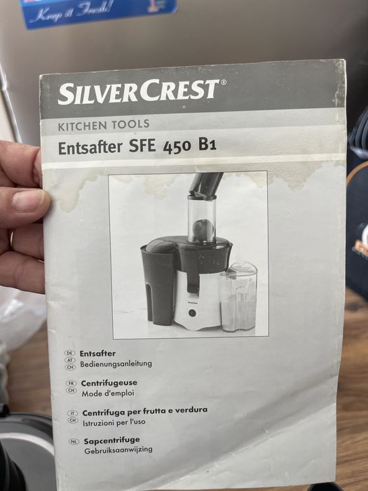 Соковижималка в отличном состояний