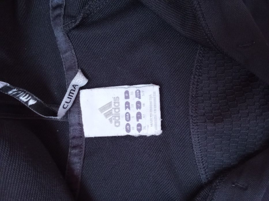 Тениска и суичър Adidas!