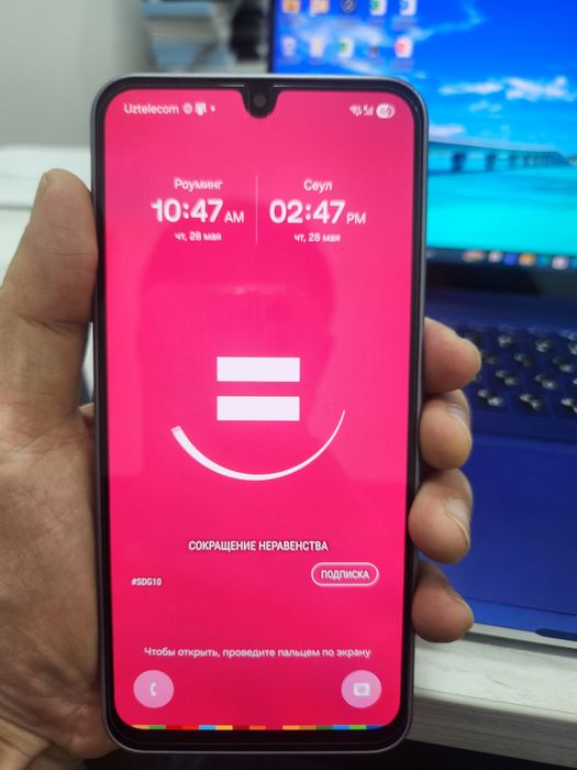 Samsung Galaxy Wide 8
