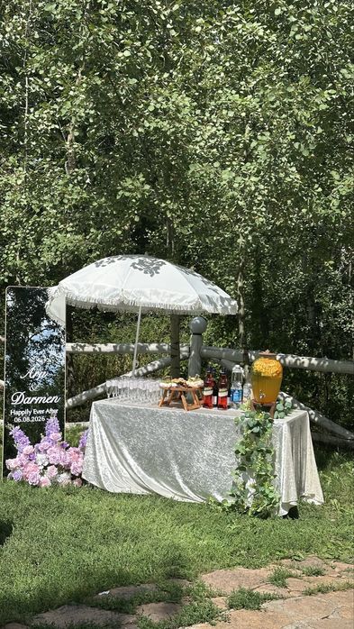 ФУРШЕТ подключ В Астане