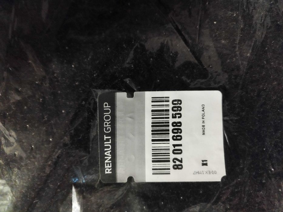 Стелки за Дачия Дъстер