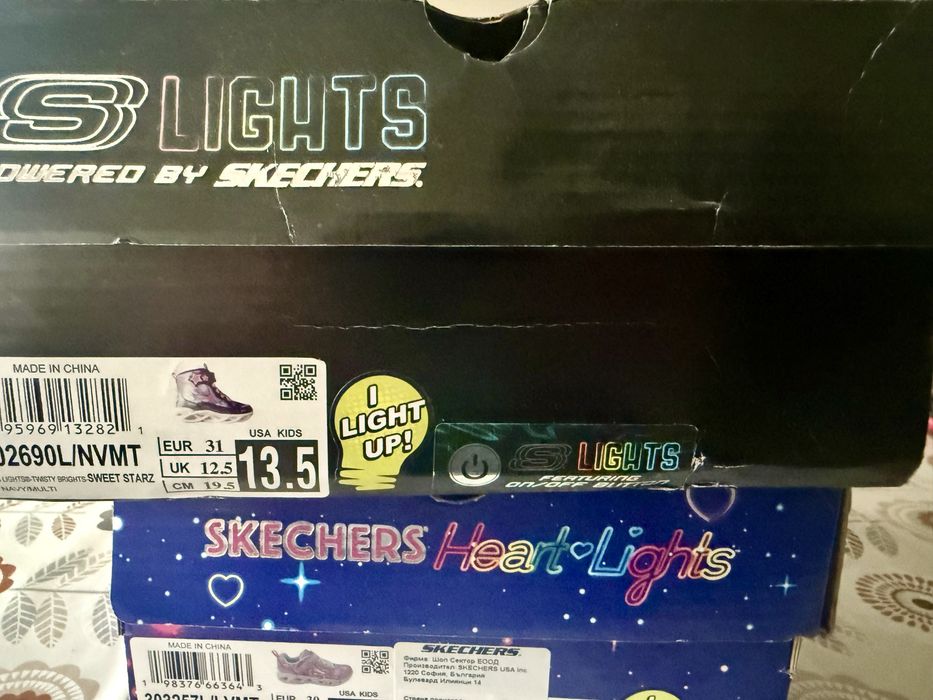 Детски боти Skechers