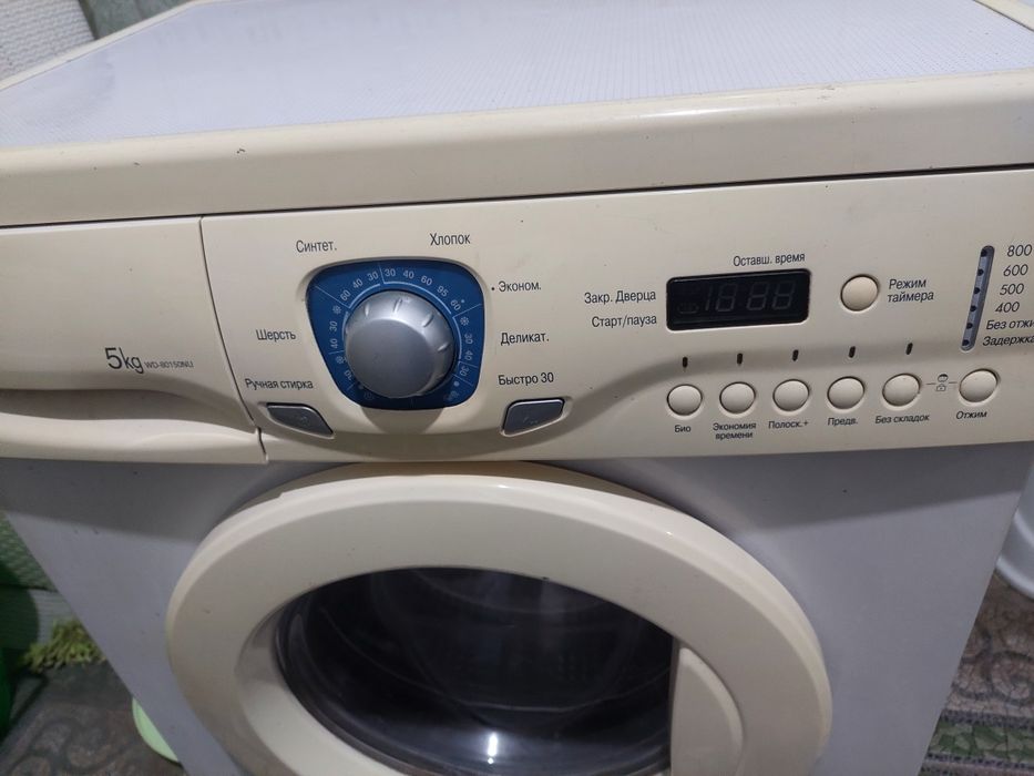 Продам стиральную машину Lg