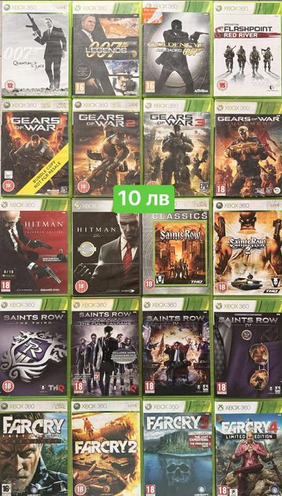 Xbox 360 игри над 200 Call of duty/ Assassin’s Creed / Hitman и още