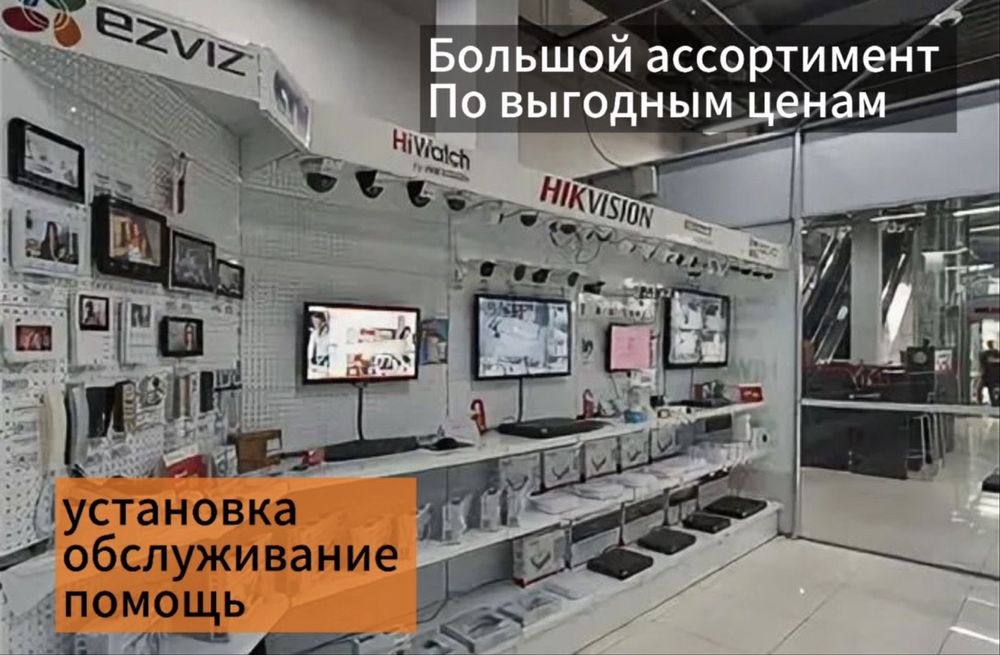 Системы видеонаблюдения камеры и видеодомофоны монтаж любой СЛОЖНОСТИ