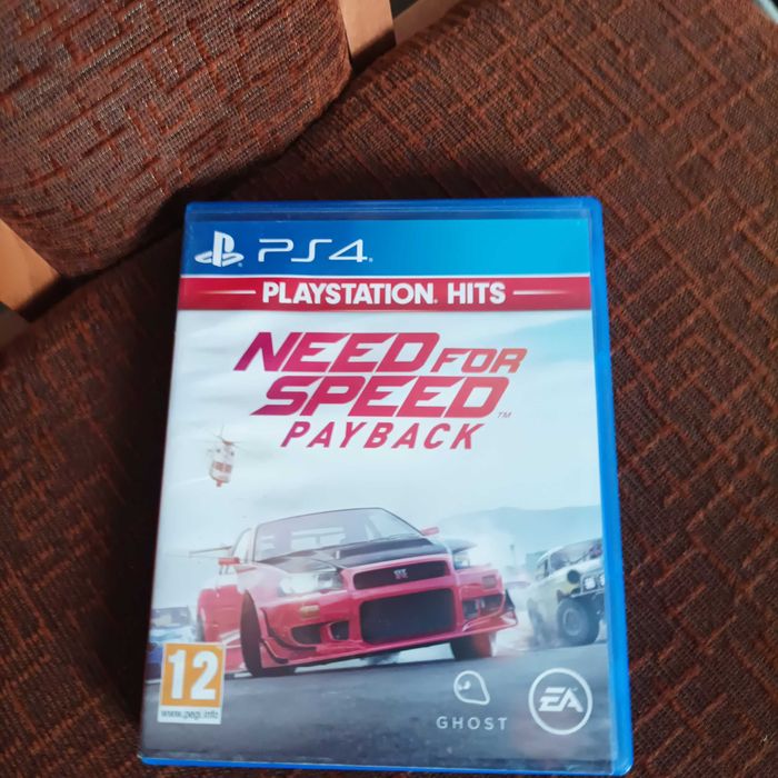 Продавам тези игри