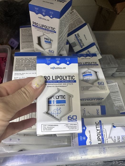 Про липолитик PRO lipolitic для похудения