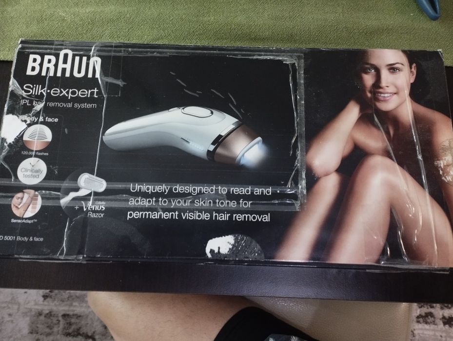 Фотоепилатор Brown BD5001