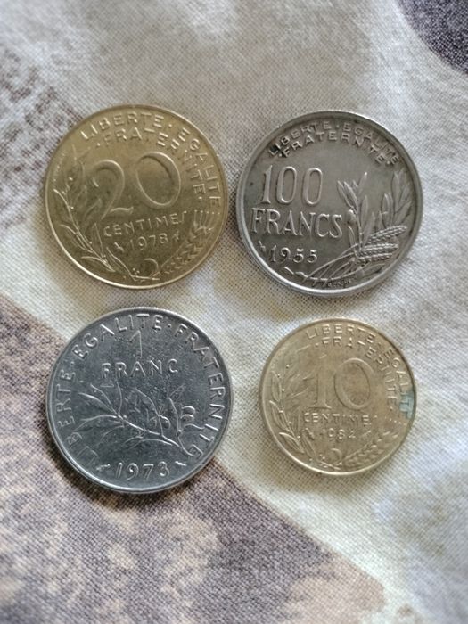 Всякакви монети .