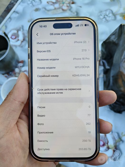 Iphone 16 pro 256