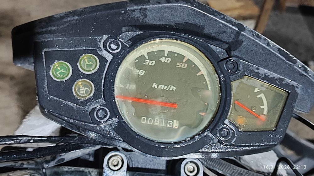 Мопед/скутер Bomber