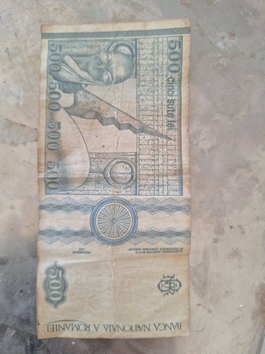 Bancnotă 500lei vechi