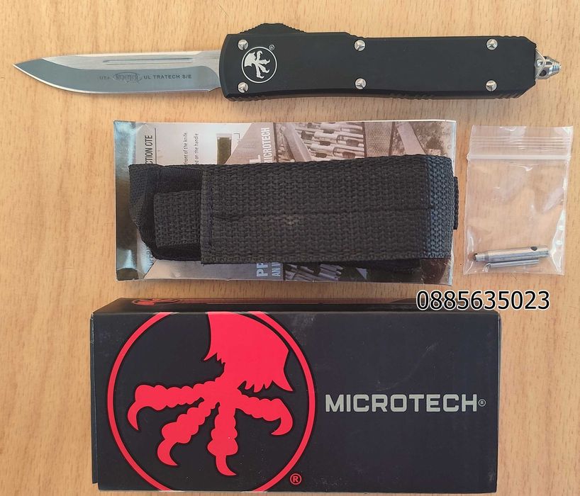 Автоматичен нож Microtech ultratech / 4 модела /