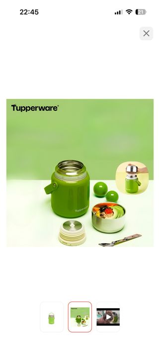 Tupperware термос для еды