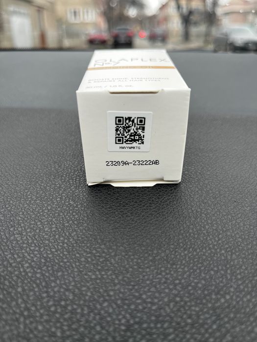 Възстановяващо олаплекс олио за силно увредена коса 30мл