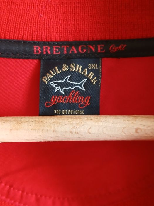 Мъжки жилетки  Paul &Shark.