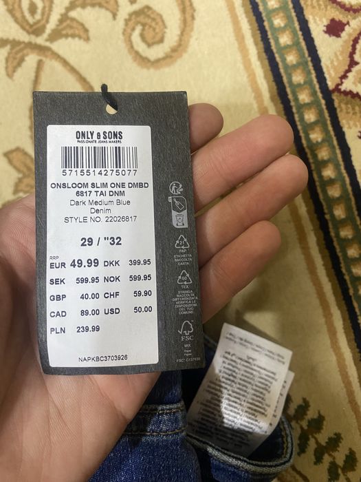 Джинсы ONLY & SONS