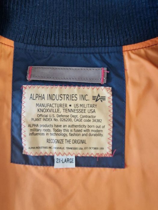 Куртка новая.Модная