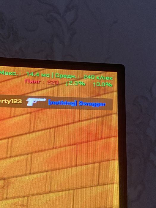 Компютер сатылады игровой
