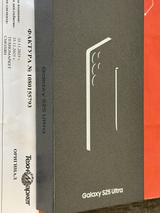 КАТО НОВ 512GB Samsung S25 Ultra Гаранция Technopolis до 2027