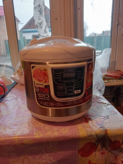 Продам мультиварку