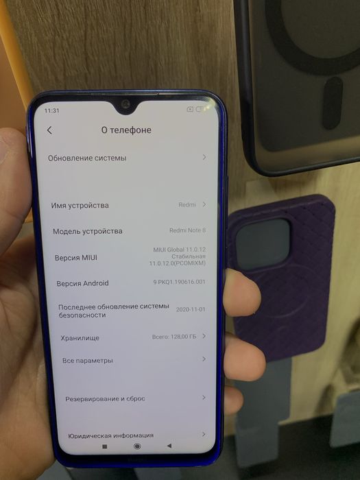 Xiaomi  Redmi Note 8
