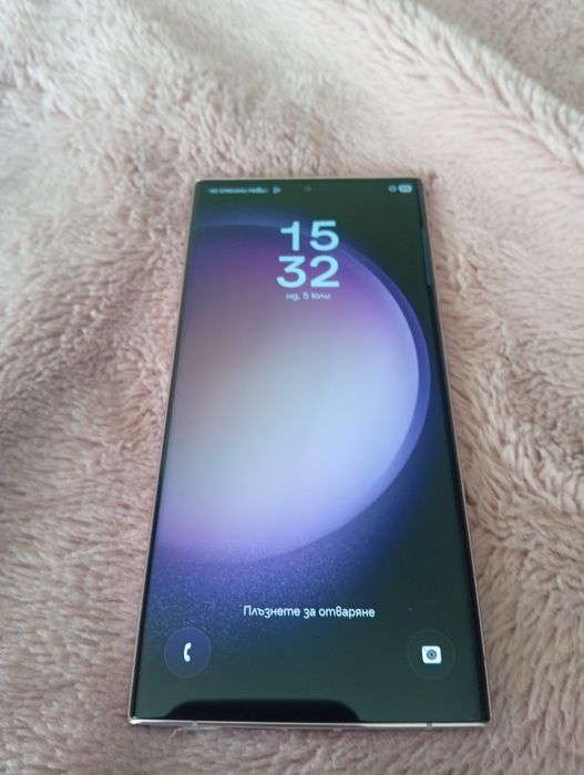 Samsung S23 ultra