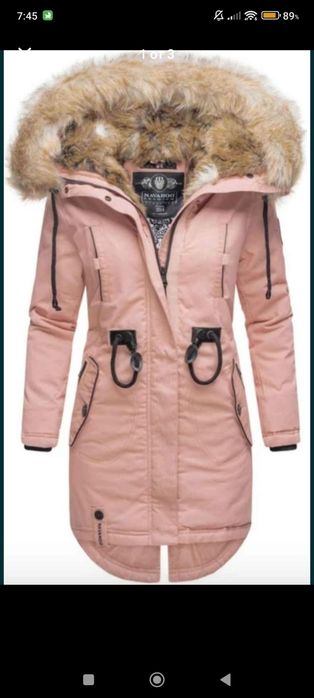 Зимно яке Navahoo