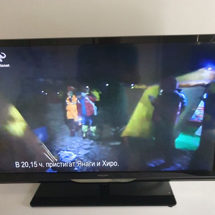 Телевизор PHILLIPS 32