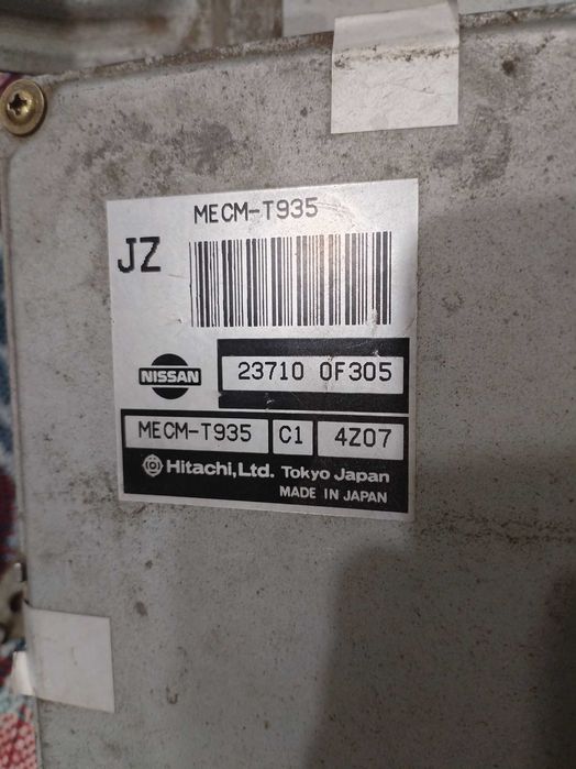 Продам продам продам
