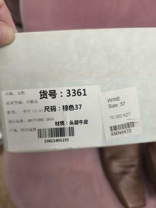 Мюли из натуральной кожи