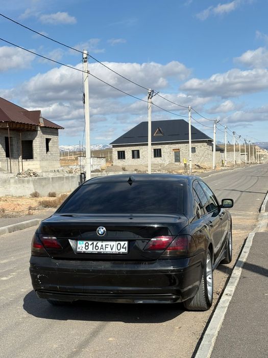 Продам е66 или обмен 5 летка