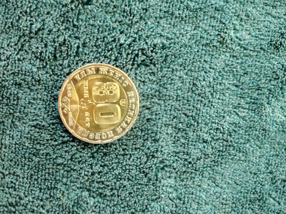 Продам монеты новые