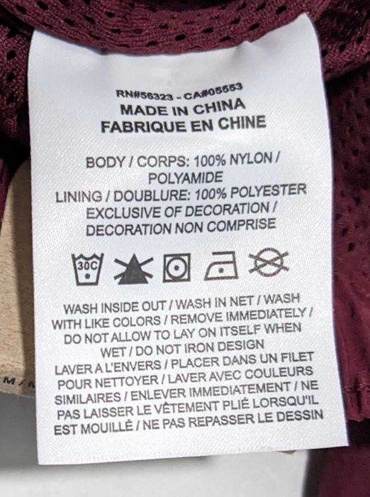 Nike Air Jordan Lounge 2 модела мъжко долнище от Сащ