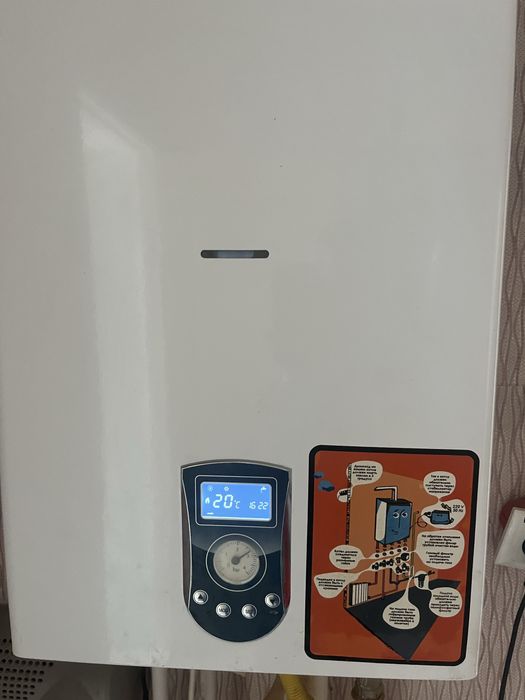 Рига 20 Протерим сатылады