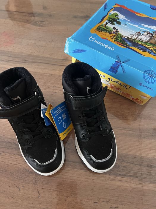 Осенние сапожки / ботинки под котофей